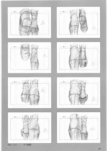 [Urushihara Satoshi] Queen's Blade Gyokuza o Tsugumono Ending Gengashuu Fhentai - Page 19