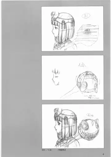 [Urushihara Satoshi] Queen's Blade Gyokuza o Tsugumono Ending Gengashuu Fhentai - Page 7