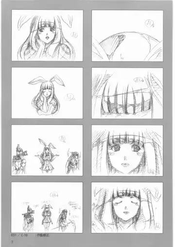 [Urushihara Satoshi] Queen's Blade Gyokuza o Tsugumono Ending Gengashuu Fhentai - Page 8