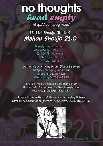 [Raita] Mahou Shoujo 22.0 Fhentai - Page 28