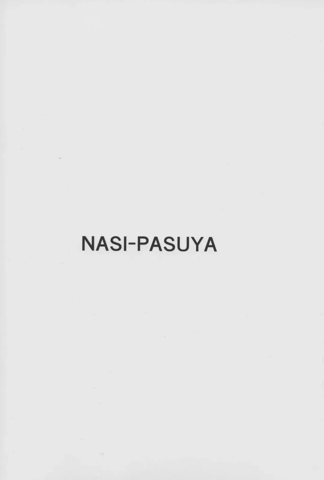 [Nasipasuta] Tokuiten Shuusei Shippai | Singularity Correction Failure Fhentai - Page 29