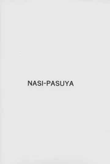 [Nasipasuta] Tokuiten Shuusei Shippai | Singularity Correction Failure Fhentai - Page 29