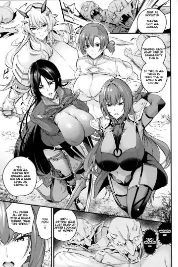 [Nasipasuta] Tokuiten Shuusei Shippai | Singularity Correction Failure Fhentai - Page 4