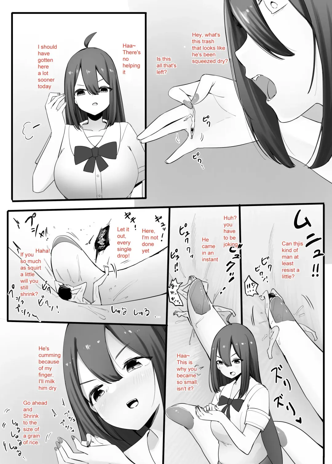 [Marushamo] Zecchou Suru Tabi ni Chiisaku Naru Karada de Nando mo Zecchou Saserareru Fhentai - Page 3