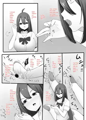 [Marushamo] Zecchou Suru Tabi ni Chiisaku Naru Karada de Nando mo Zecchou Saserareru Fhentai - Page 3