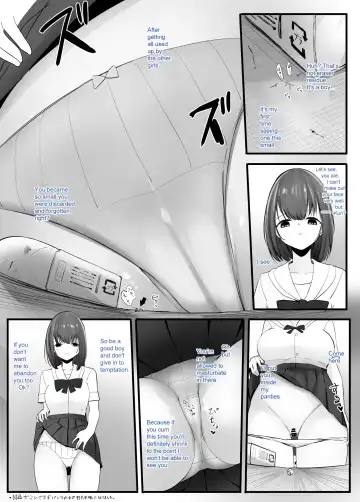 [Marushamo] Zecchou Suru Tabi ni Chiisaku Naru Karada de Nando mo Zecchou Saserareru Fhentai - Page 4