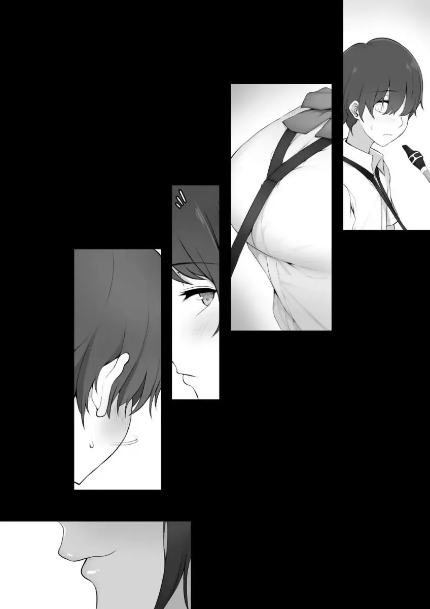 [Nori Gorou] 放課後、憧れの先輩に連れられてーのり伍郎 Fhentai - Page 2