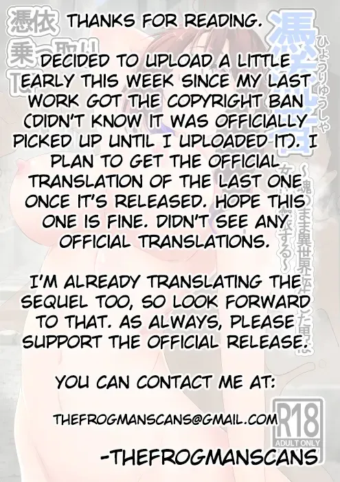 Hyouryuusha ~Tamashii no Mama Isekai Tensei shita Otoko wa, Nyotai ni Hyoui suru~ | Possessed ~A Man's Soul goes to Another World and Possesses a Woman~ Fhentai - Page 27