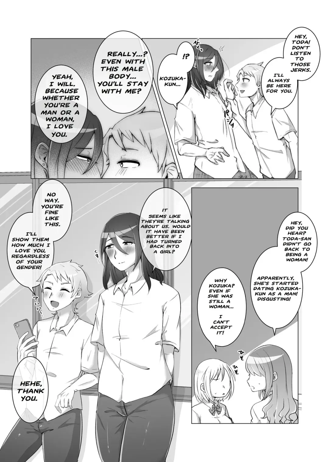 FtM Skeb Comic 1 & 2 Fhentai - Page 3