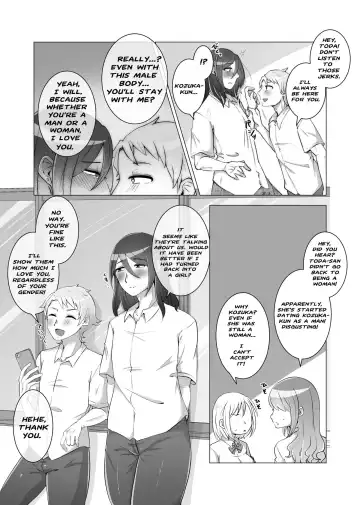 FtM Skeb Comic 1 & 2 Fhentai - Page 3