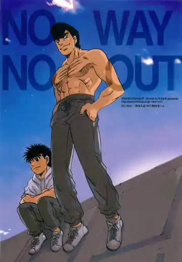 Read NO WAY NO OUT - Fhentai