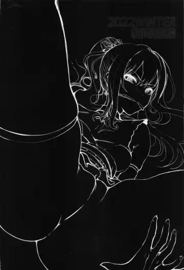 [Asteria - Yan2252] Ojoku Rinzen Fhentai - Page 30