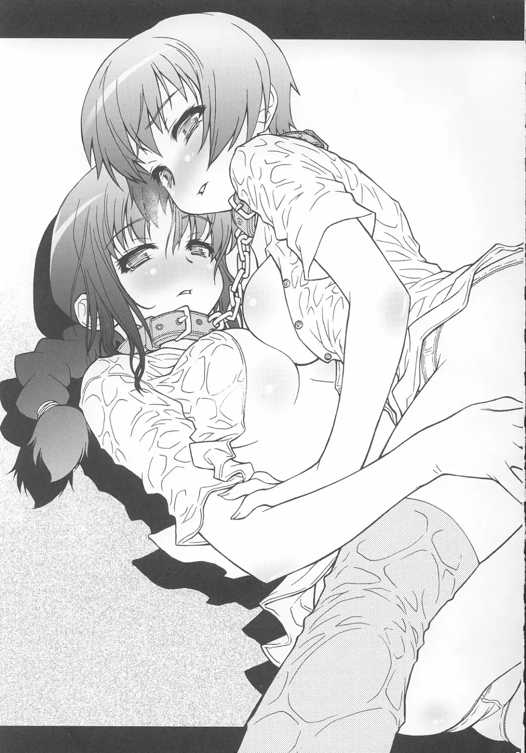 [Kuuya - Satomi Hiroyuki] Mojer Second Fhentai - Page 4