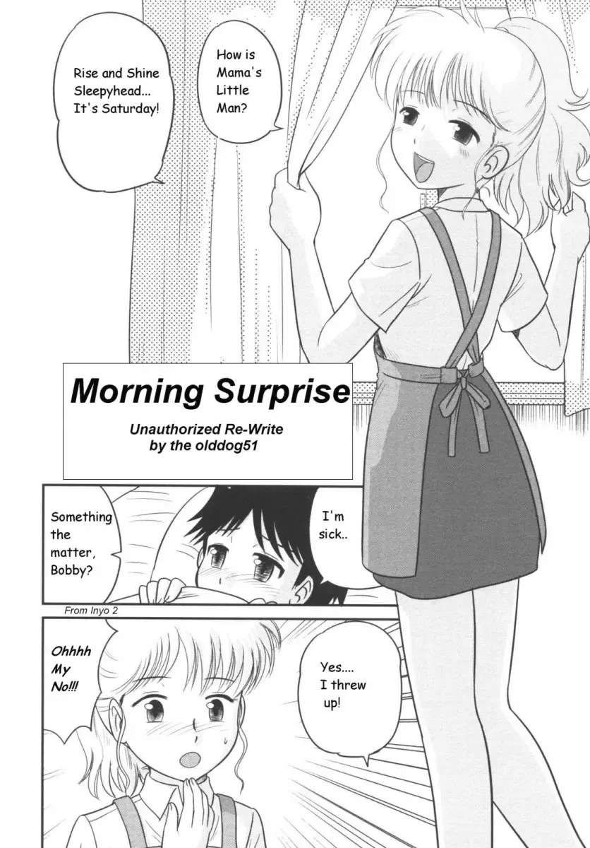[Gotoh Juan] Morning Surprise Fhentai - Page 1