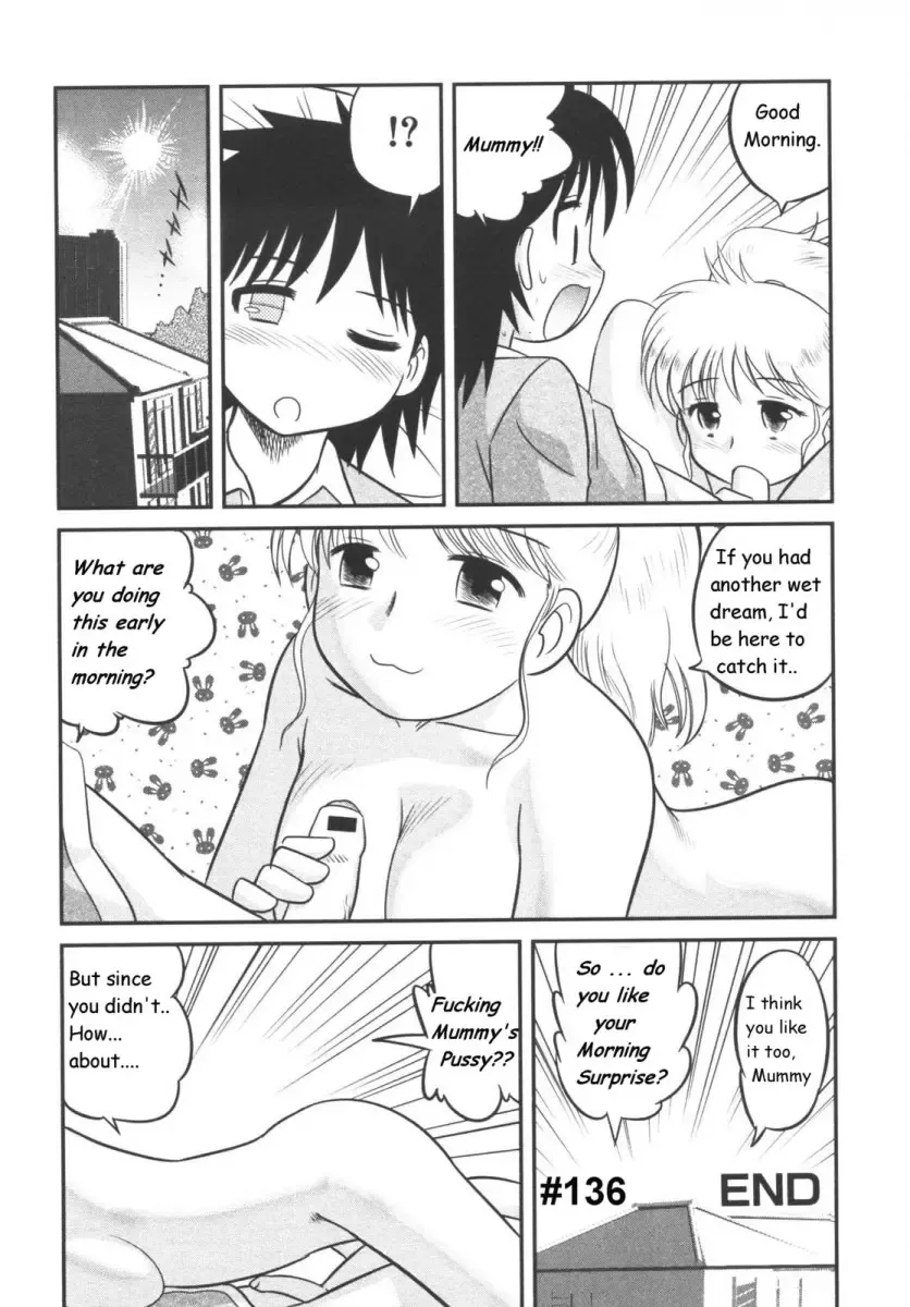 [Gotoh Juan] Morning Surprise Fhentai - Page 16