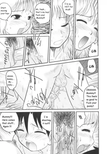 [Gotoh Juan] Morning Surprise Fhentai - Page 14