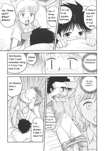 [Gotoh Juan] Morning Surprise Fhentai - Page 2