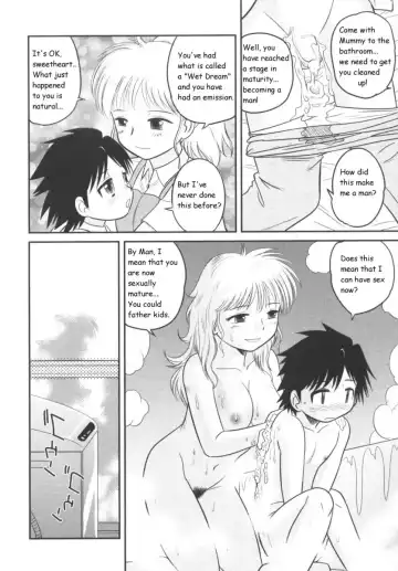 [Gotoh Juan] Morning Surprise Fhentai - Page 3