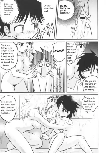 [Gotoh Juan] Morning Surprise Fhentai - Page 4