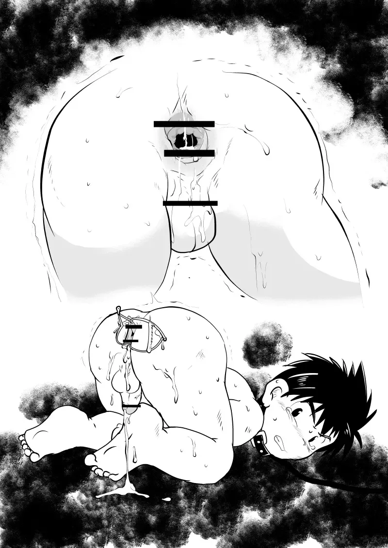 [Toriki Cooya] Shitataru Osui Fhentai - Page 4