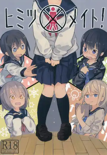 [Marinade Vinegar - Yomiclone] Himitsu x Mate! Fhentai - Page 2