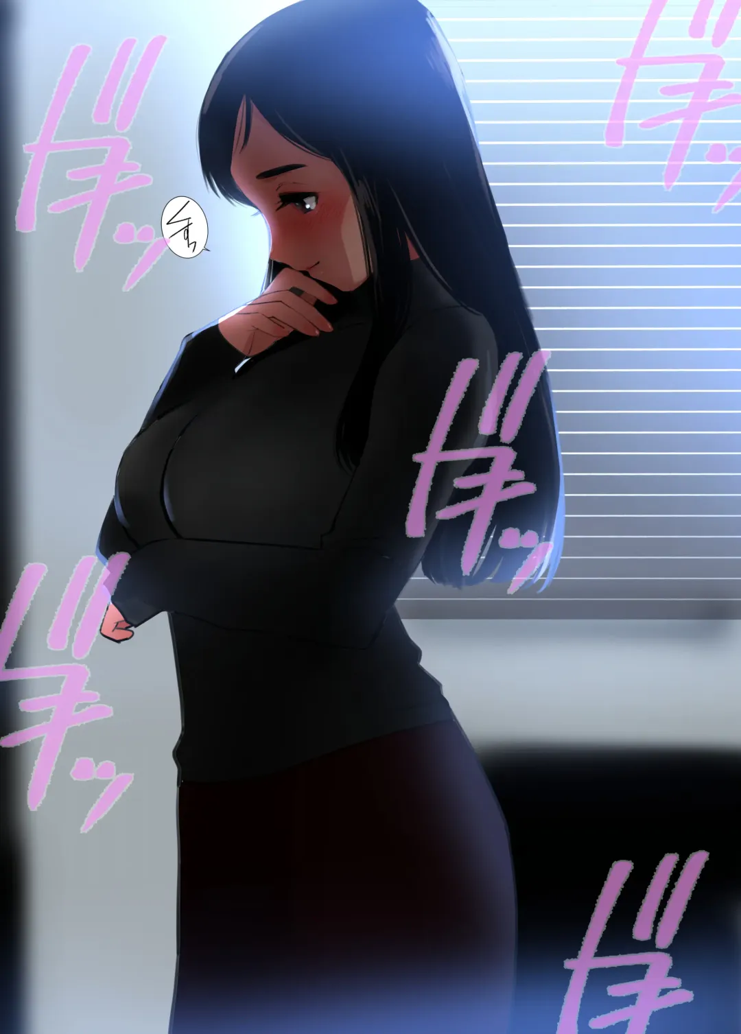 [Tanaka Yutaka] Sekai no Himitsu ~Fusigikei Kyonyuu Onee-san ga Toshishita-kun no Doutei Chinpo ni Meromero ni natteshimau Hontou no Riyuu~ Fhentai - Page 12