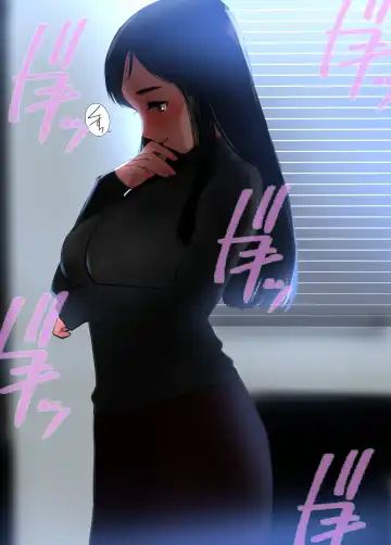 [Tanaka Yutaka] Sekai no Himitsu ~Fusigikei Kyonyuu Onee-san ga Toshishita-kun no Doutei Chinpo ni Meromero ni natteshimau Hontou no Riyuu~ Fhentai - Page 12