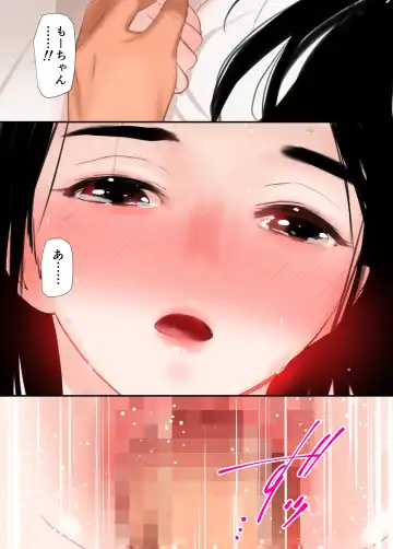 [Tanaka Yutaka] Sekai no Himitsu ~Fusigikei Kyonyuu Onee-san ga Toshishita-kun no Doutei Chinpo ni Meromero ni natteshimau Hontou no Riyuu~ Fhentai - Page 44