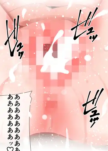 [Tanaka Yutaka] Sekai no Himitsu ~Fusigikei Kyonyuu Onee-san ga Toshishita-kun no Doutei Chinpo ni Meromero ni natteshimau Hontou no Riyuu~ Fhentai - Page 59