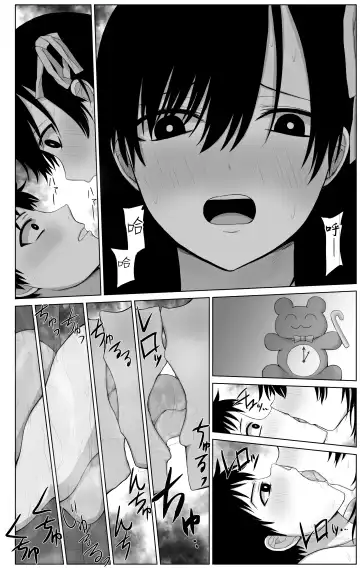 [Moria] Akogare no Senpai to Ryouomoi datta no ni Doukyuusei ni Yokodori Sareta | 明明和憧憬的學姐兩情相悅卻被同學橫刀奪愛了 Fhentai - Page 27