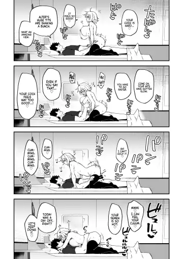 [Syunichi] The Sex Life in Chaldea is The Best -Mana Transfer Compilation Book- Fhentai - Page 25