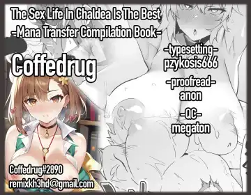 [Syunichi] The Sex Life in Chaldea is The Best -Mana Transfer Compilation Book- Fhentai - Page 38