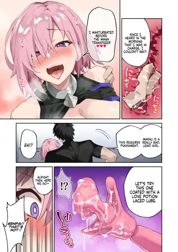[Syunichi] The Sex Life in Chaldea is The Best -Mana Transfer Compilation Book- Fhentai - Page 7