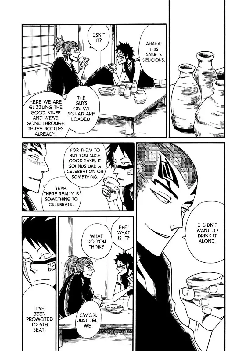 Tensai | The Natural Catastrophe Fhentai - Page 14