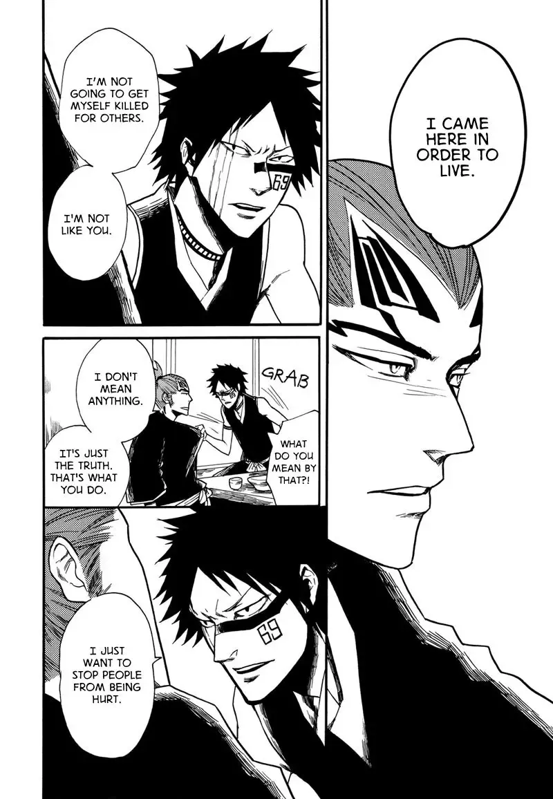 Tensai | The Natural Catastrophe Fhentai - Page 16