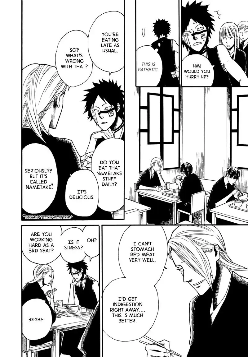 Tensai | The Natural Catastrophe Fhentai - Page 8