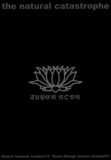 Tensai | The Natural Catastrophe Fhentai - Page 40