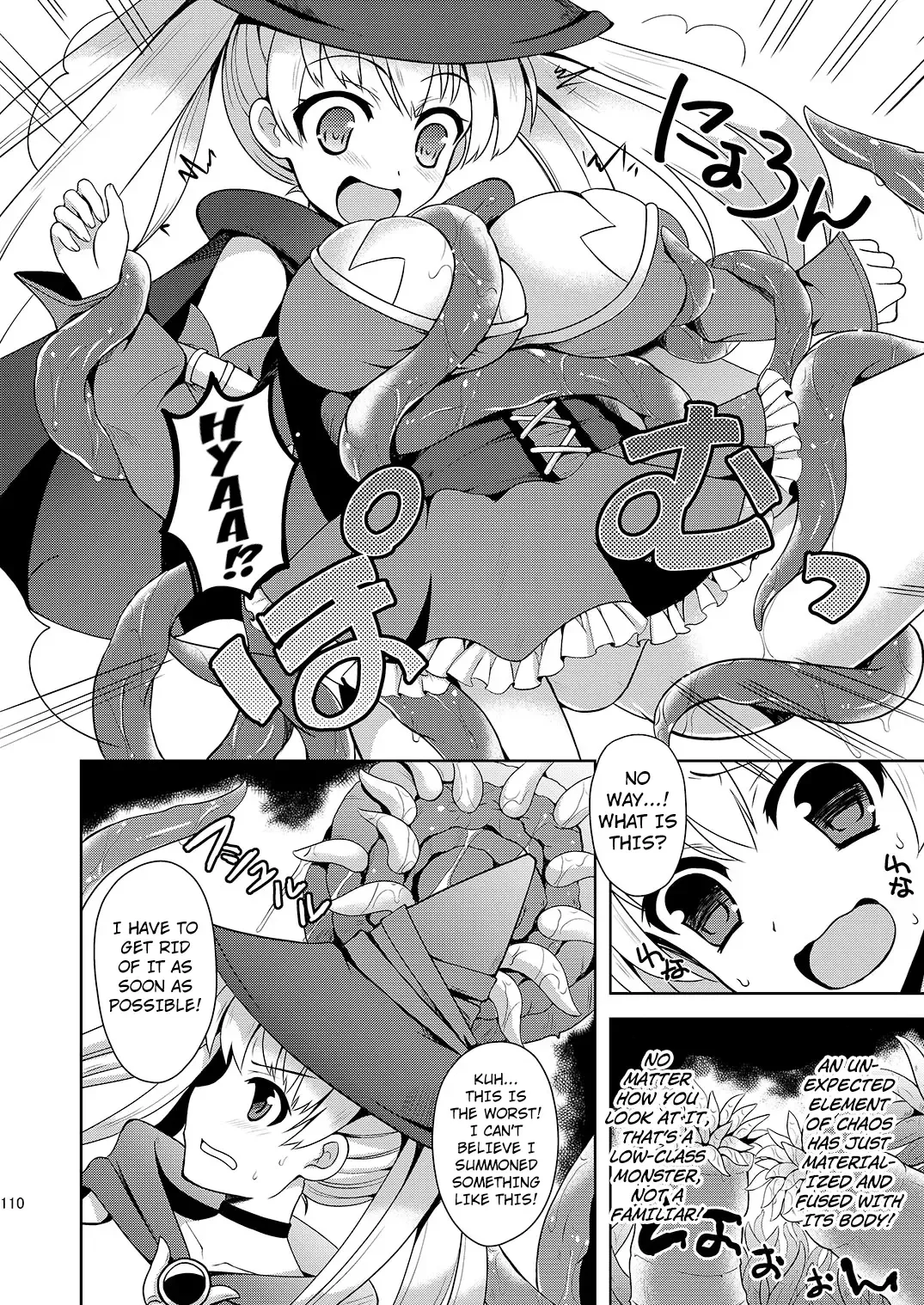[Tenro Aya] Shoukan Shita Mamono ni Marunomi Saremashita Fhentai - Page 5