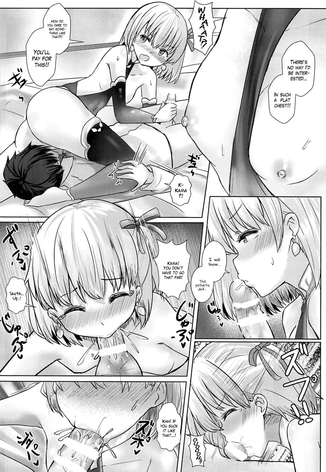 [Neneru] Kama Zanmai | The Joy of Indulging in Kama Fhentai - Page 7