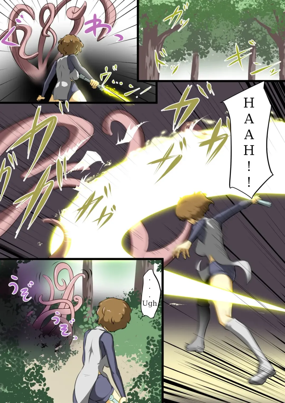 [Dew] Uchi no Ko ga H na Teki to Tatakat te Haiboku Suru Hanashi 1 Fhentai - Page 11