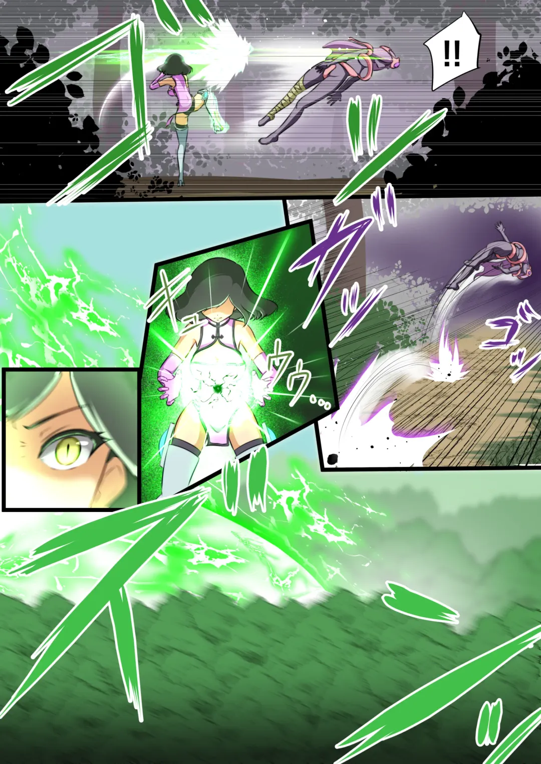 [Dew] Uchi no Ko ga H na Teki to Tatakat te Haiboku Suru Hanashi 1 Fhentai - Page 18