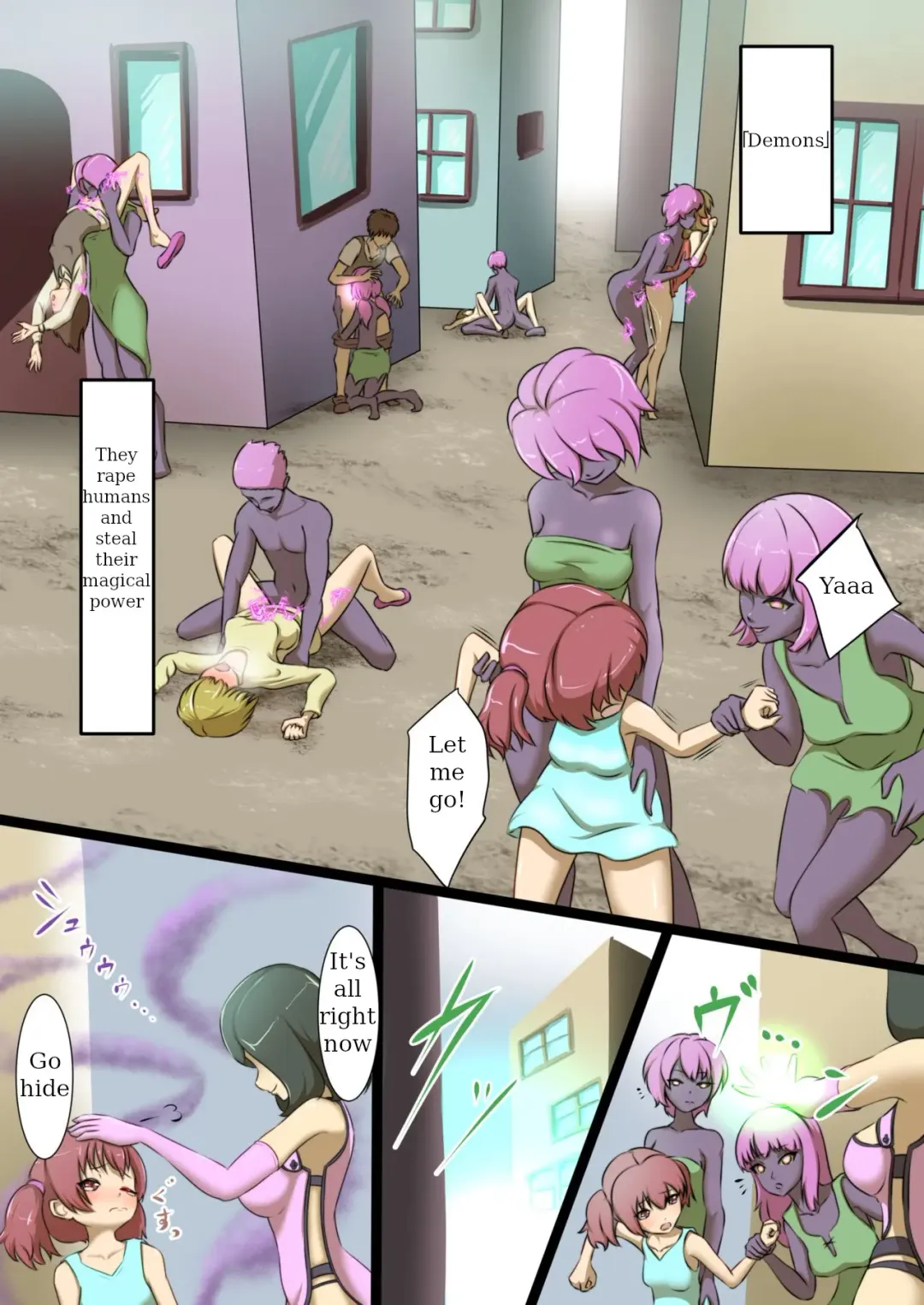 [Dew] Uchi no Ko ga H na Teki to Tatakat te Haiboku Suru Hanashi 1 Fhentai - Page 3