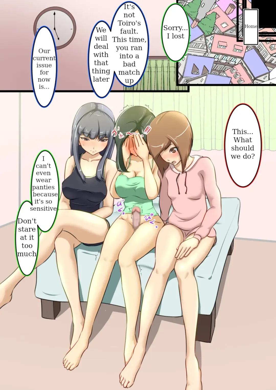 [Dew] Uchi no Ko ga H na Teki to Tatakat te Haiboku Suru Hanashi 1 Fhentai - Page 44