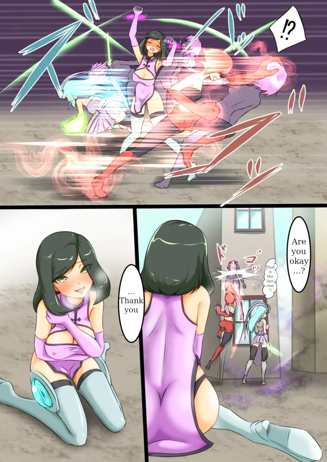 [Dew] Uchi no Ko ga H na Teki to Tatakat te Haiboku Suru Hanashi 1 Fhentai - Page 7