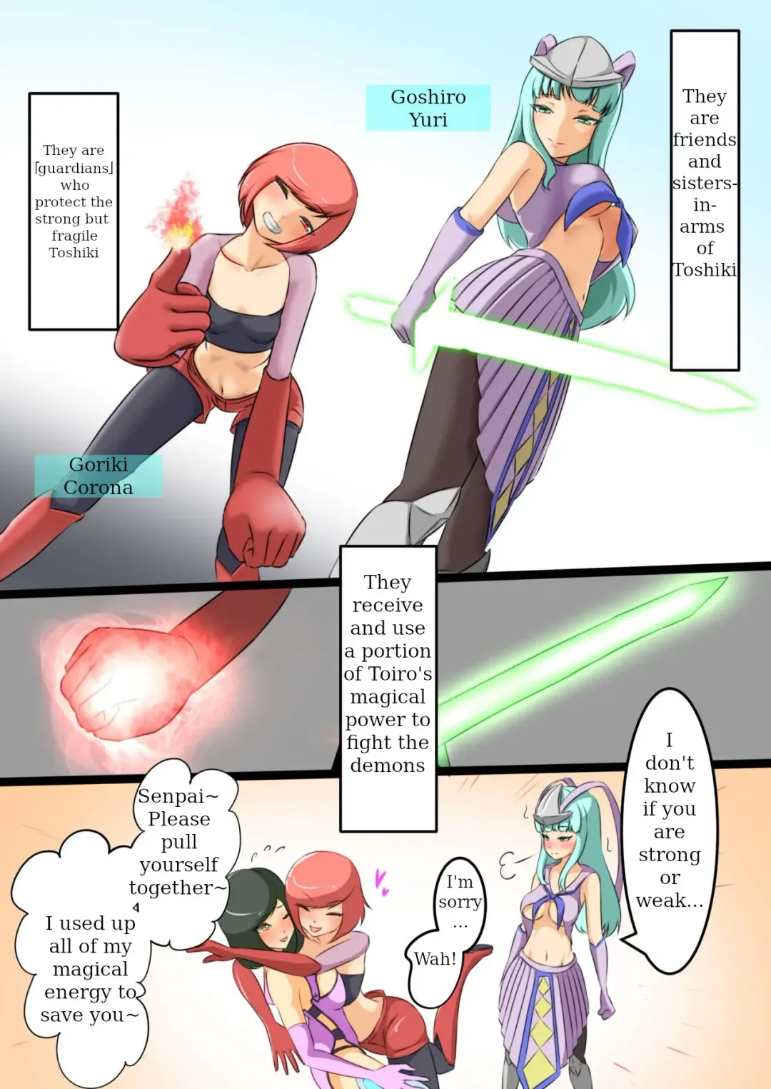 [Dew] Uchi no Ko ga H na Teki to Tatakat te Haiboku Suru Hanashi 1 Fhentai - Page 8