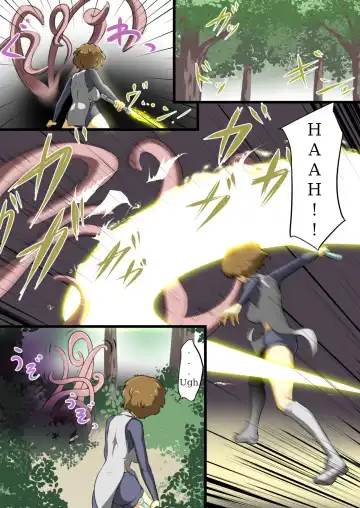 [Dew] Uchi no Ko ga H na Teki to Tatakat te Haiboku Suru Hanashi 1 Fhentai - Page 11