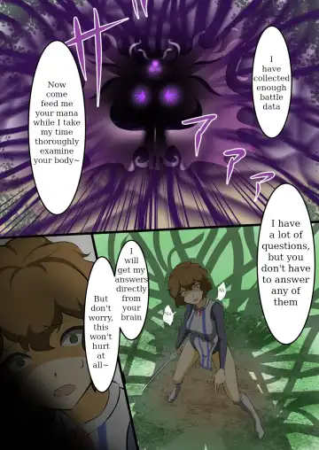 [Dew] Uchi no Ko ga H na Teki to Tatakat te Haiboku Suru Hanashi 1 Fhentai - Page 14