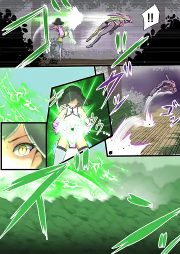 [Dew] Uchi no Ko ga H na Teki to Tatakat te Haiboku Suru Hanashi 1 Fhentai - Page 18