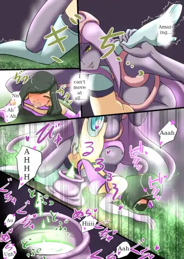 [Dew] Uchi no Ko ga H na Teki to Tatakat te Haiboku Suru Hanashi 1 Fhentai - Page 35