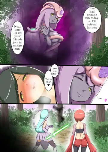 [Dew] Uchi no Ko ga H na Teki to Tatakat te Haiboku Suru Hanashi 1 Fhentai - Page 43